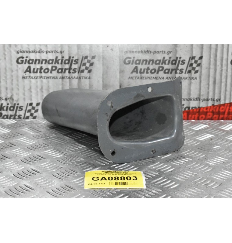 Κάλυμμα Κολώνας Τιμονιού Ταμπλό Mitsubishi Canter-Fuso 1998-2005 (Κάτω Μέρος)