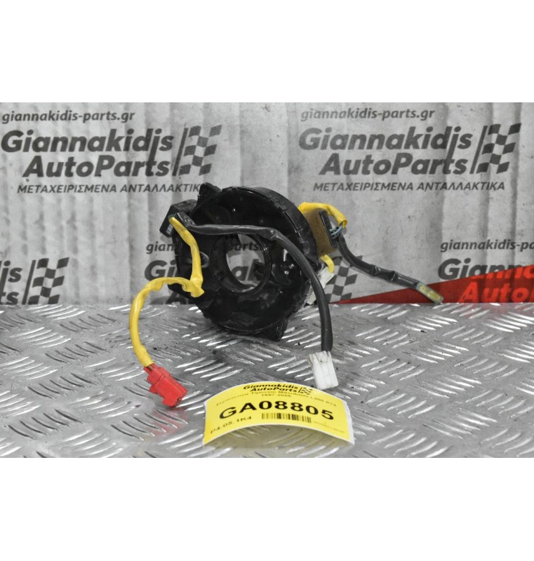 Σερπαντίνα Τιμονιού Mitsubishi L200 K74 1997-2005