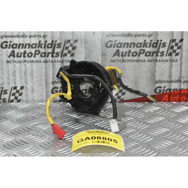 Σερπαντίνα Τιμονιού Mitsubishi L200 K74 1997-2005