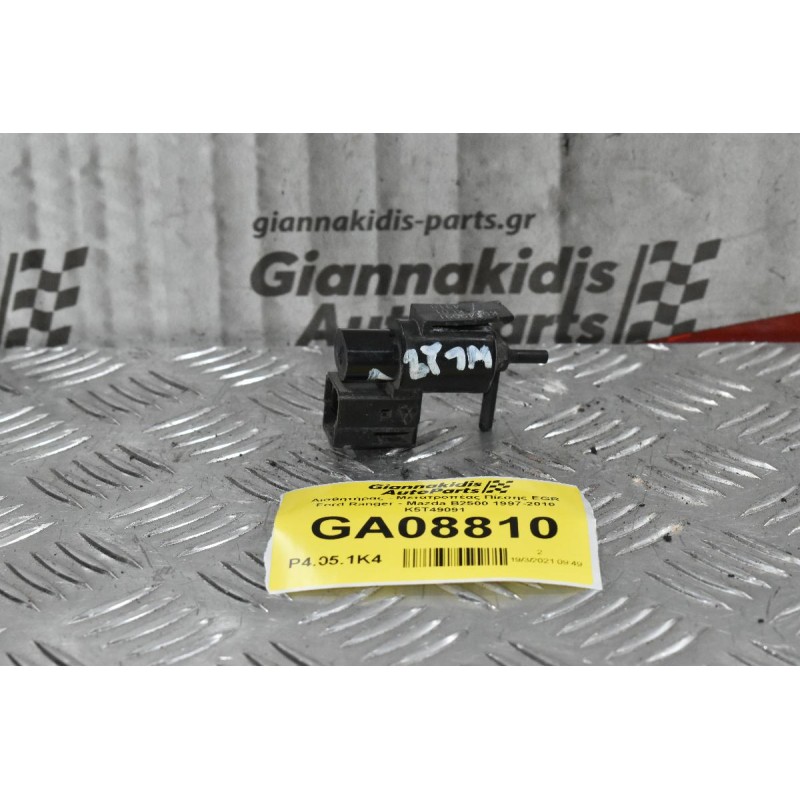 Αισθητήρας - Μετατροπέας Πίεσης EGR Ford Ranger - Mazda B2500 1997-2010 K5T49091