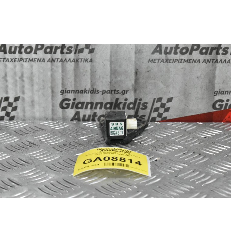 Αισθητήρας Αερόσακων Toyota Yaris 1998-2005 89173-52040