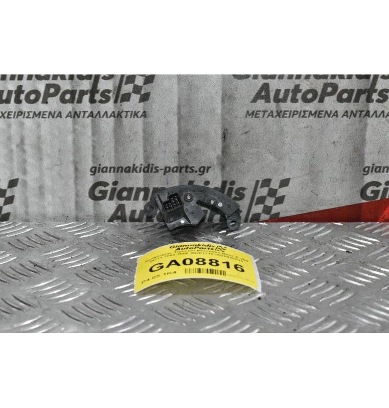 Αισθητήρας Τιμονιού Mercedes-Benz E 200 W211 2002-2008 00201710 0025428018