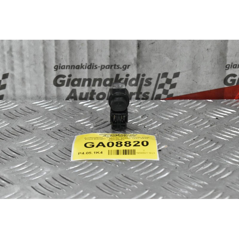 Αισθητήρας - Μετατροπέας Πίεσης EGR Ford Ranger - Mazda B2500 1997-2010 K5T49091