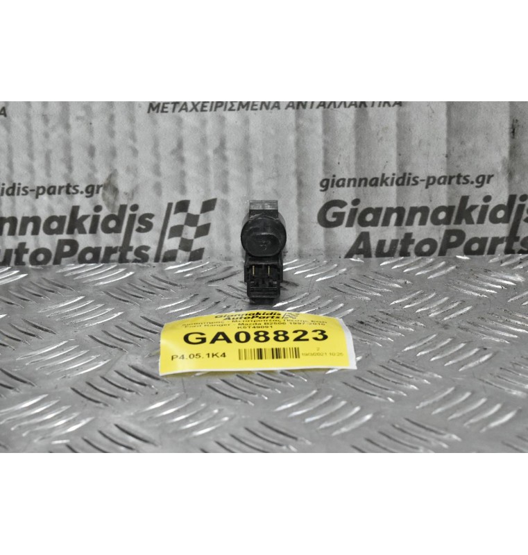 Αισθητήρας - Μετατροπέας Πίεσης EGR Ford Ranger - Mazda B2500 1997-2010 K5T49091
