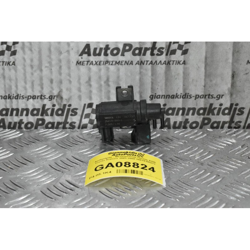 Αισθητήρας - Μετατροπέας Πίεσης EGR Toyota Avensis 2003-2008 25819-0R011