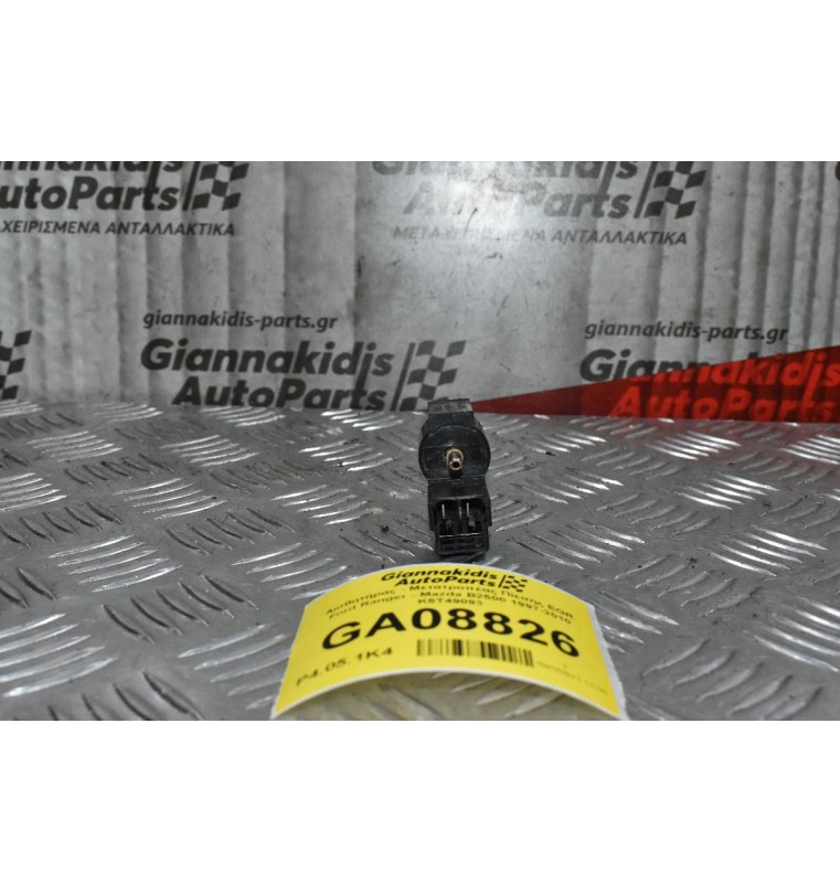 Αισθητήρας - Μετατροπέας Πίεσης EGR Ford Ranger - Mazda B2500 1997-2010 K5T49093