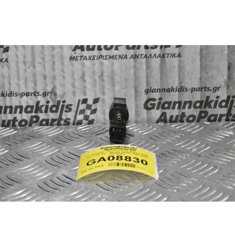 Αισθητήρας - Μετατροπέας Πίεσης EGR Ford Ranger - Mazda B2500 1997-2010 K5T49093
