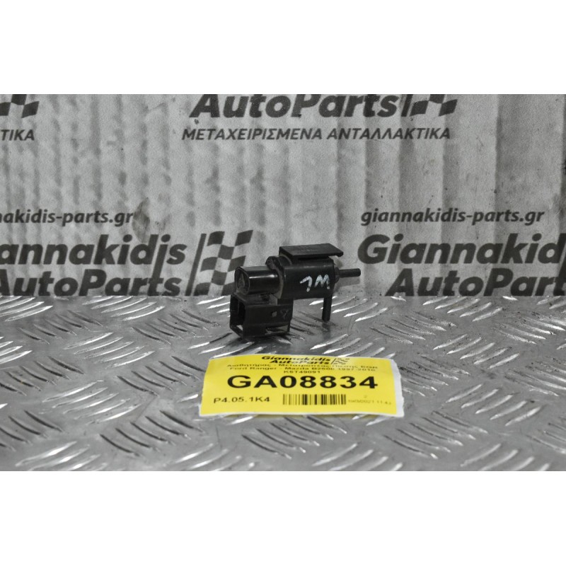 Αισθητήρας - Μετατροπέας Πίεσης EGR Ford Ranger - Mazda B2500 1997-2010 K5T49091