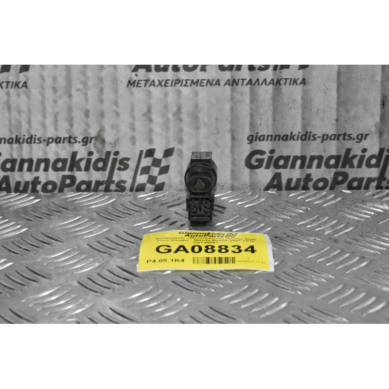 Αισθητήρας - Μετατροπέας Πίεσης EGR Ford Ranger - Mazda B2500 1997-2010 K5T49091