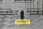 Αισθητήρας - Μετατροπέας Πίεσης EGR Ford Ranger - Mazda B2500 1997-2010 K5T49091