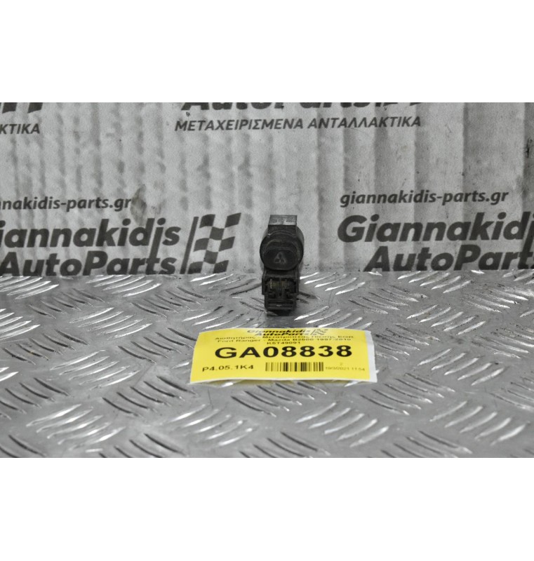Αισθητήρας - Μετατροπέας Πίεσης EGR Ford Ranger - Mazda B2500 1997-2010 K5T49091