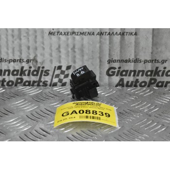 Διακόπτης Παραθύρων Toyota Hilux KUN 2005-2015 (Πίσω Δεξιά) 5pins
