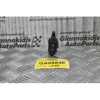 Βαλβίδα Κενού Daihatsu Terios 1997-2006 DENSO 89470-B1020 136200-3390