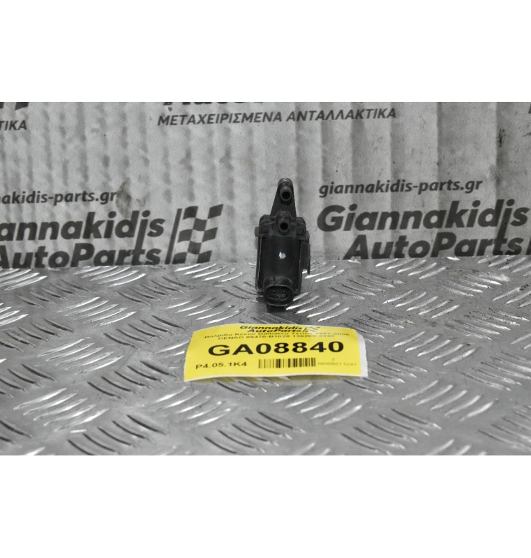 Βαλβίδα Κενού Daihatsu Terios 1997-2006 DENSO 89470-B1020 136200-3390