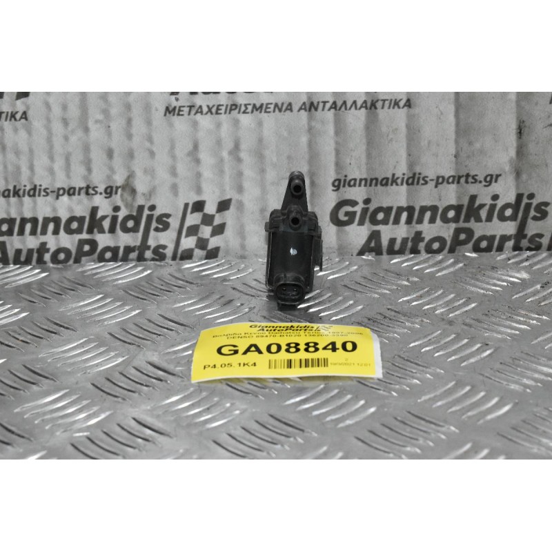 Βαλβίδα Κενού Daihatsu Terios 1997-2006 DENSO 89470-B1020 136200-3390