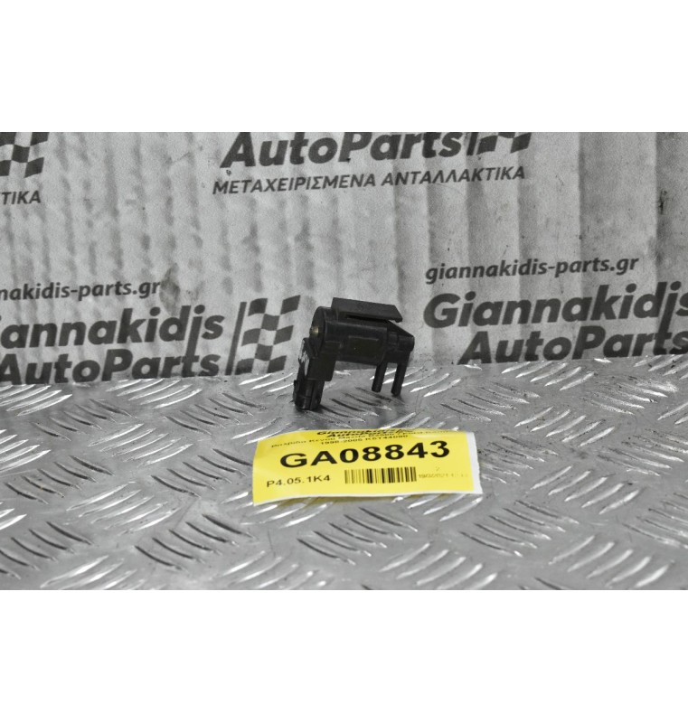 Βαλβίδα Κενού Mazda B2500 / Ford Ranger 1998-2005 K5T44090