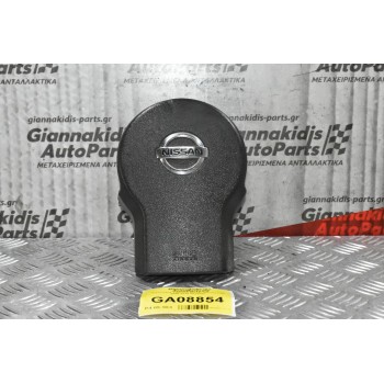 Αερόσακος Τιμονιού Nissan Navara D40 2005-2015 6032032