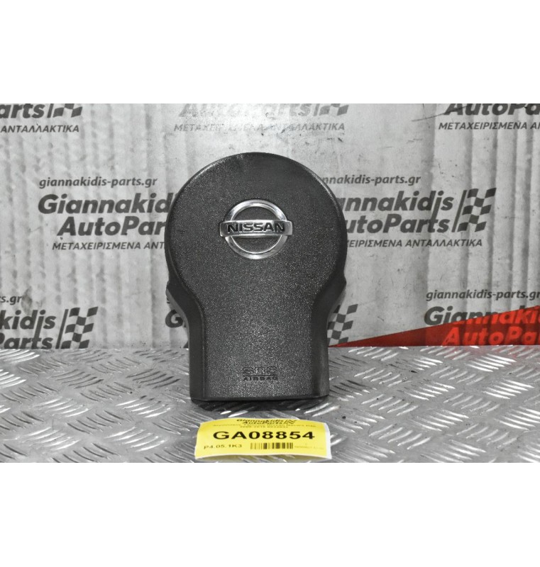 Αερόσακος Τιμονιού Nissan Navara D40 2005-2015 6032032