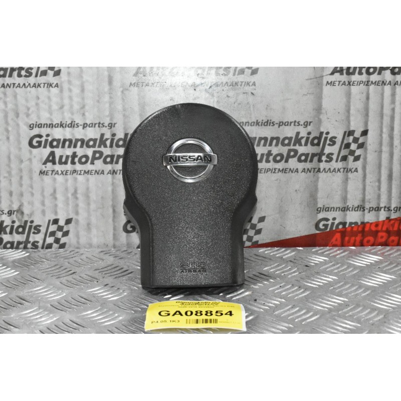 Αερόσακος Τιμονιού Nissan Navara D40 2005-2015 6032032