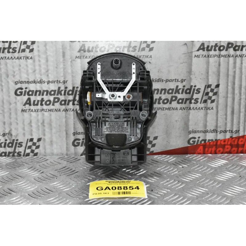 Αερόσακος Τιμονιού Nissan Navara D40 2005-2015 6032032