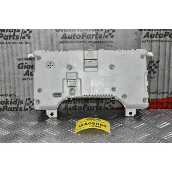 Καντράν - Κοντέρ Mitsubishi Canter 2005-2014 MK541885 157530-7000
