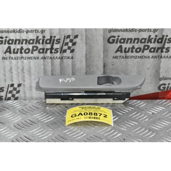 Διακόπτης Παραθύρου Mitsubishi Canter-Fuso 2005-2014 MK421111 24V (8pins)