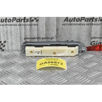Διακόπτης Παραθύρου Mitsubishi Canter-Fuso 2005-2014 MK421111 24V (8pins)