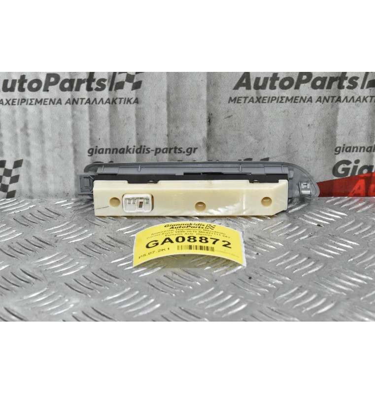 Διακόπτης Παραθύρου Mitsubishi Canter-Fuso 2005-2014 MK421111 24V (8pins)