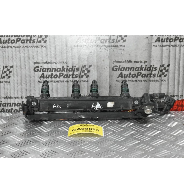 Μπεκιέρα Volkswagen Golf 1.6 cc AKL 1998-2003