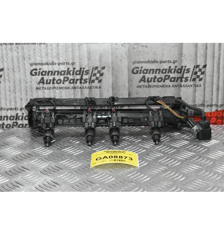 Μπεκιέρα Volkswagen Golf 1.6 cc AKL 1998-2003