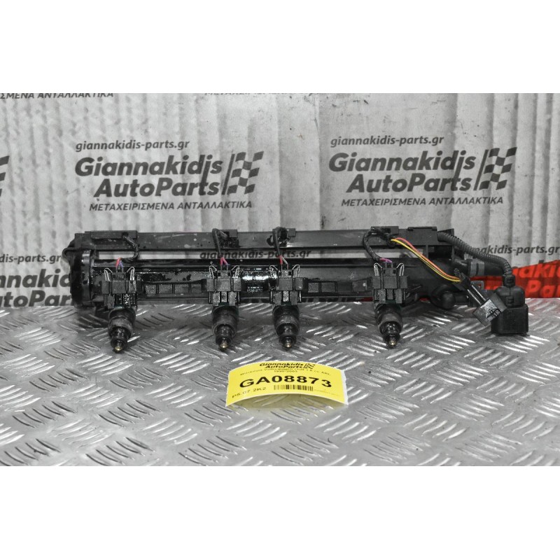 Μπεκιέρα Volkswagen Golf 1.6 cc AKL 1998-2003