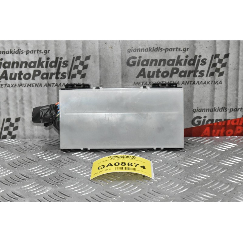 Ασφαλειοθήκη Mitsubishi Canter-Fuso 1998-2010