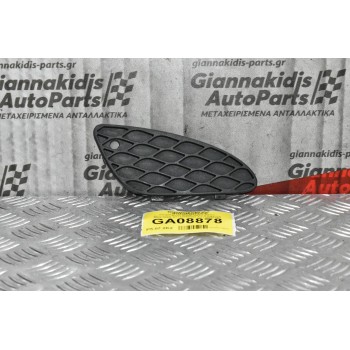 Σιτακια Προφυλακτήρα Mercedes-Benz E 200 W211 Elegance 2002-2009 A2118850053 A2118850253 (Εμπρός)