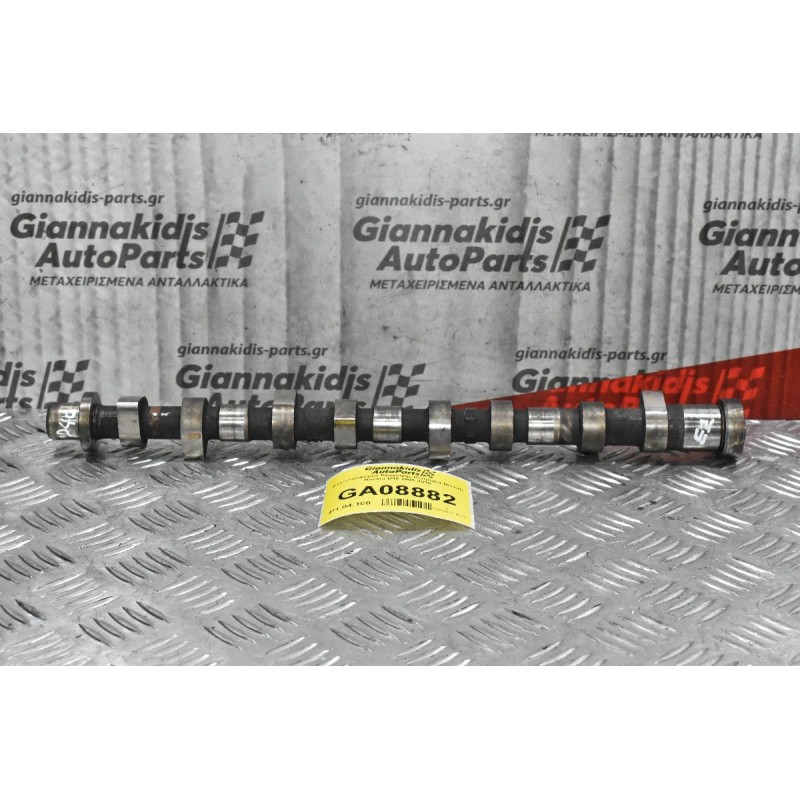 Εκκεντροφόρος Εξαγωγής Κινητήρα Nissan Navara D40 2005-2010