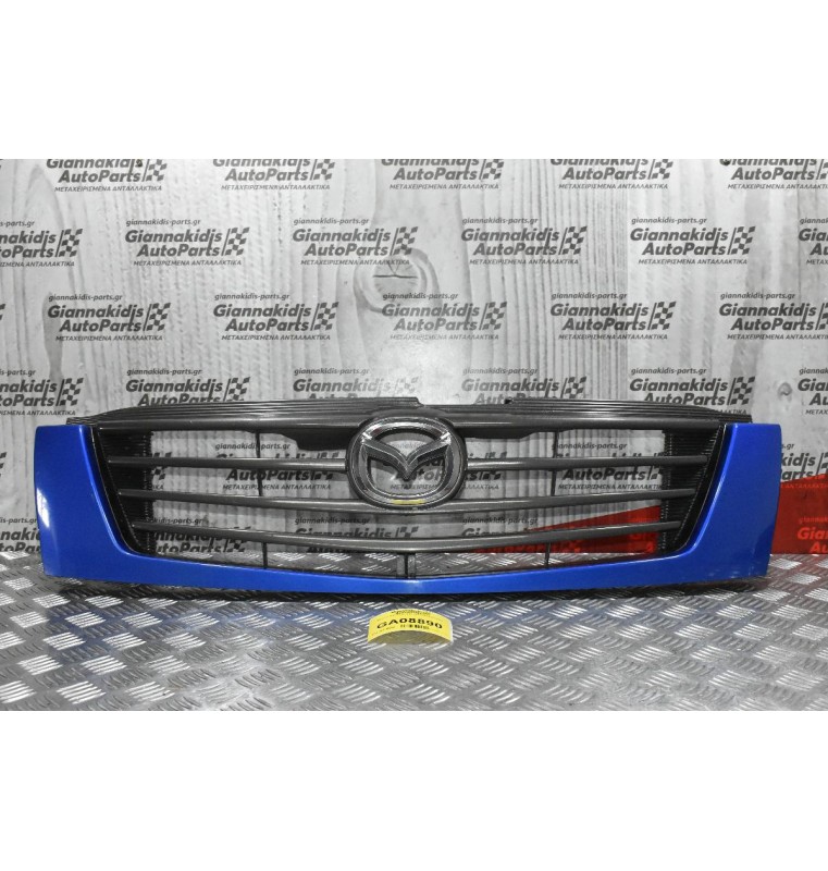 Μάσκα Mazda B2500 2003-2006 UM47-50710 (Μπλε)