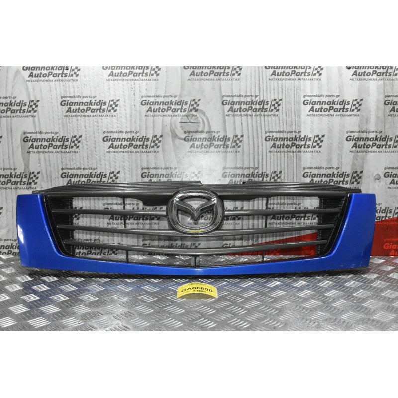 Μάσκα Mazda B2500 2003-2006 UM47-50710 (Μπλε)