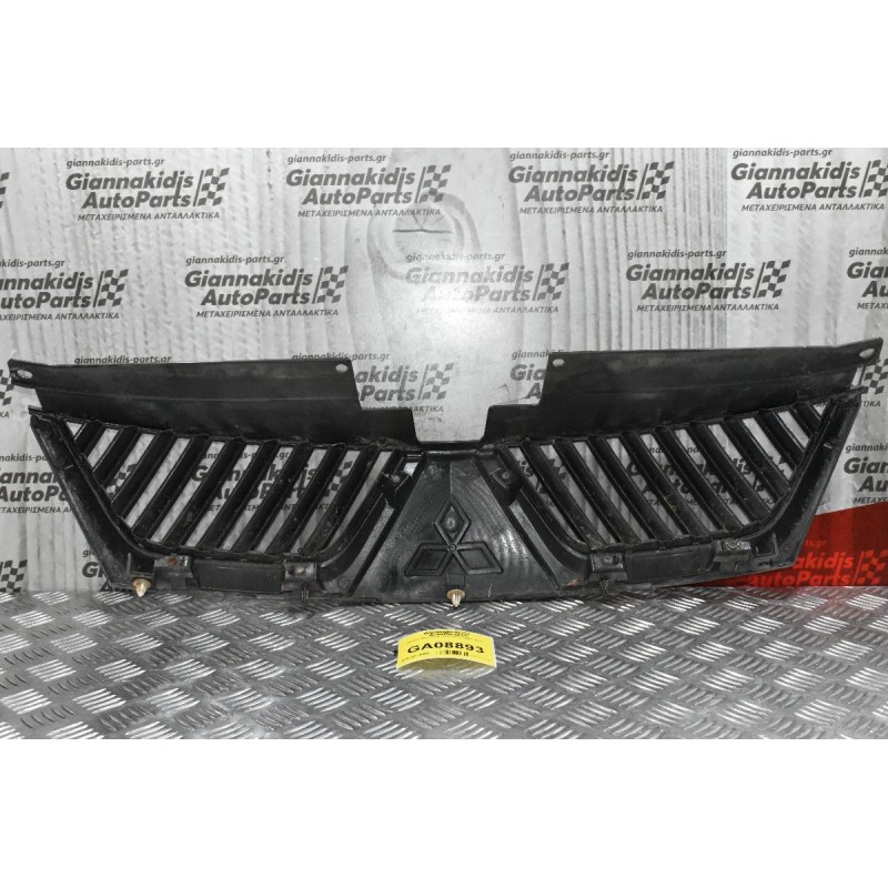 Μάσκα Mitsubishi Outlander 2007-2011 7450A037ZZ