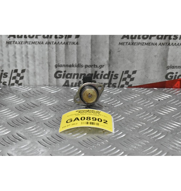 Αισθητήρας Alfa Romeo Alfa 156 1.6cc 1995-2005 0280620005