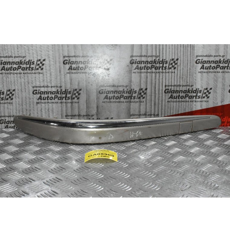 Γωνία Προφυλακτήρα Mercedes-Benz E 200 W211 Elegance 2002-2009 A2118800612 (Εμπρός Δεξιά)