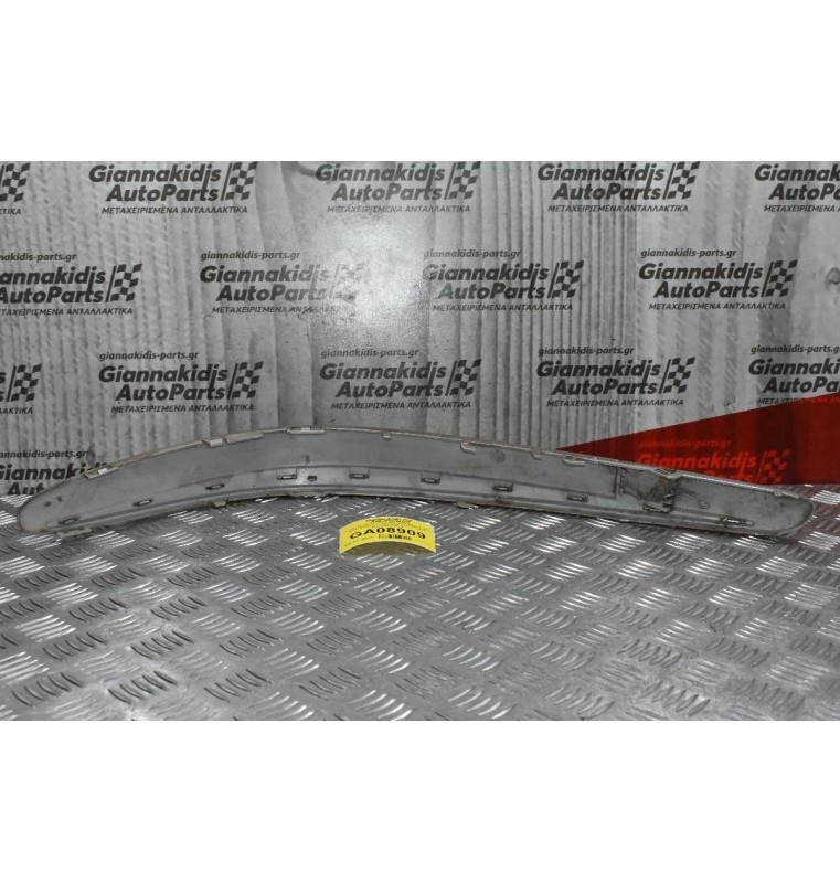 Γωνία Προφυλακτήρα Mercedes-Benz E 200 W211 Elegance 2002-2009 A2118800612 (Εμπρός Δεξιά)