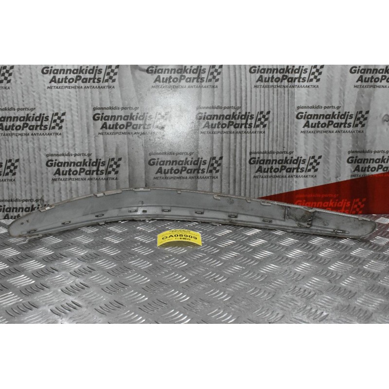 Γωνία Προφυλακτήρα Mercedes-Benz E 200 W211 Elegance 2002-2009 A2118800612 (Εμπρός Δεξιά)