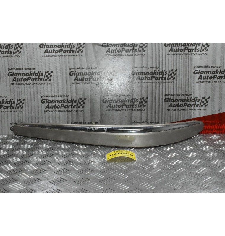 Γωνία Προφυλακτήρα Mercedes-Benz E 200 W211 Elegance 2002-2009 A2118850512 (Εμπρός Αριστερά)