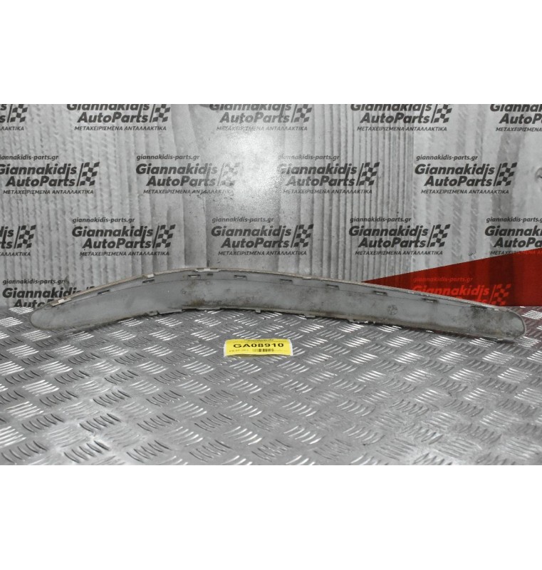 Γωνία Προφυλακτήρα Mercedes-Benz E 200 W211 Elegance 2002-2009 A2118850512 (Εμπρός Αριστερά)