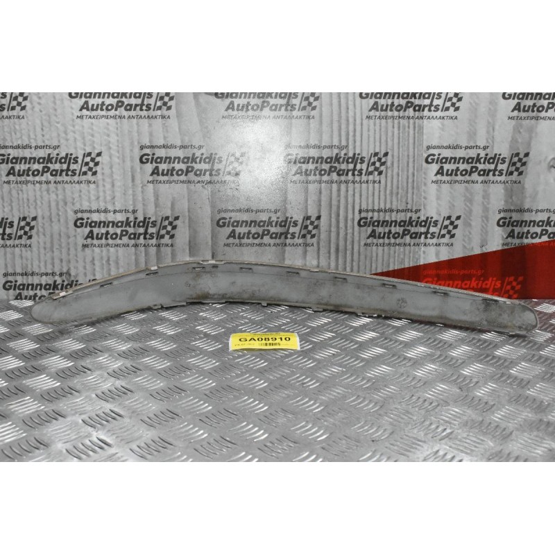 Γωνία Προφυλακτήρα Mercedes-Benz E 200 W211 Elegance 2002-2009 A2118850512 (Εμπρός Αριστερά)