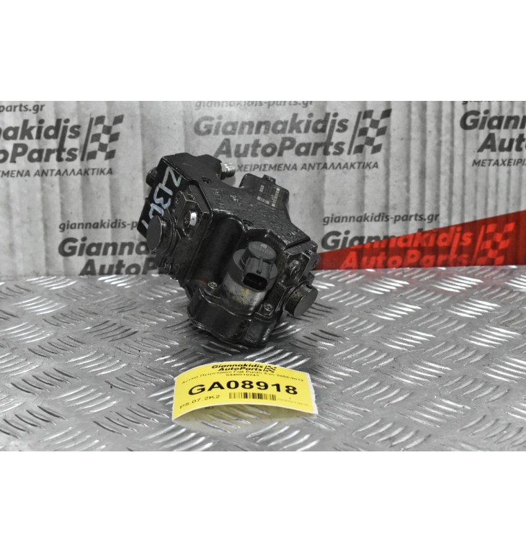 Αντλία Πετρελαίου Fiat Punto Evo 199A9000 2009-2012 0445010243