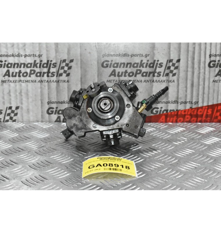 Αντλία Πετρελαίου Fiat Punto Evo 199A9000 2009-2012 0445010243