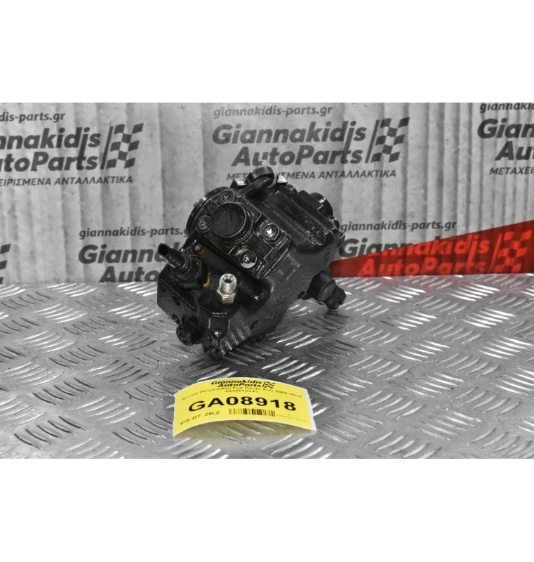 Αντλία Πετρελαίου Fiat Punto Evo 199A9000 2009-2012 0445010243