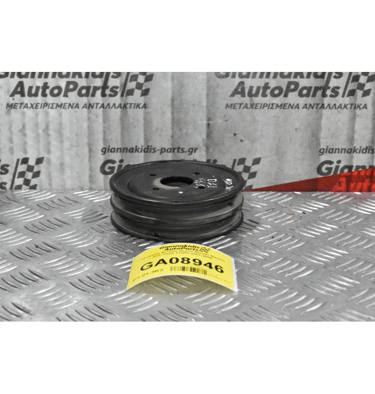 Τροχαλία Αντλίας Νερού Nissan Navara D22-YD25 133PS 2001-2005