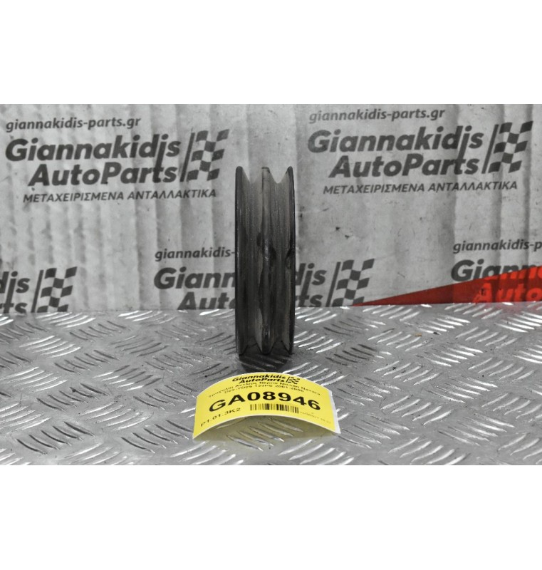 Τροχαλία Αντλίας Νερού Nissan Navara D22-YD25 133PS 2001-2005