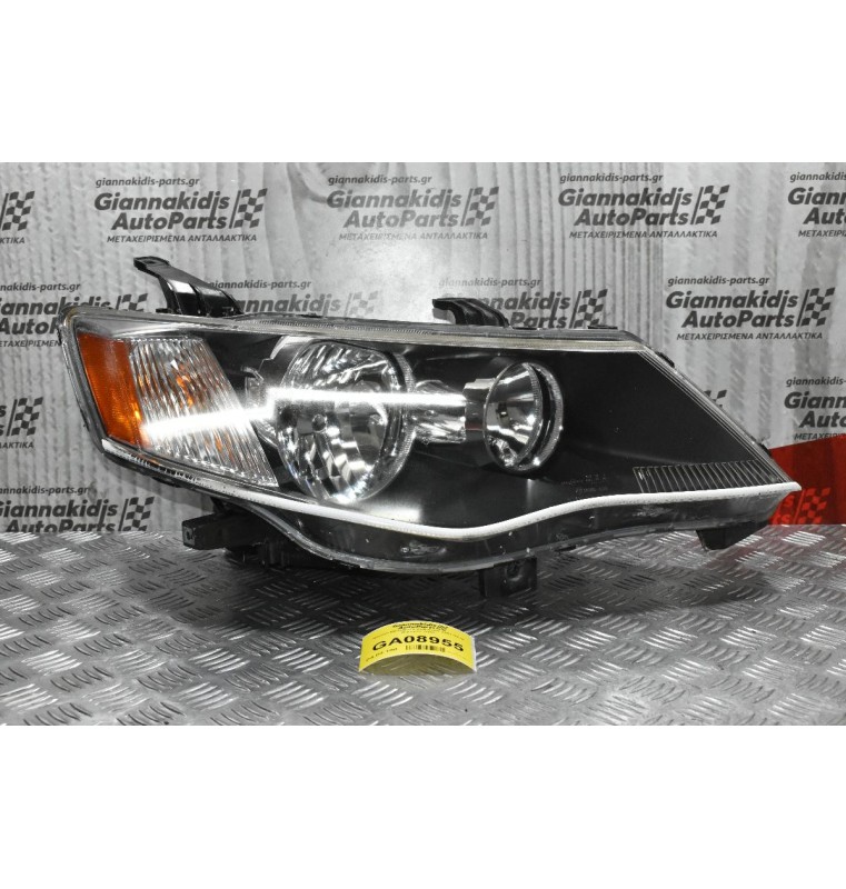 Φανάρι Mitsubishi Outlander 2007-2012 (Εμπρός Δεξί Γνήσιο)